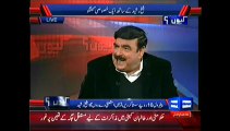 Kyun (Will Sheikh Rasheed Ready Resign After Following Dollar Depreciation) – 15th March 2014