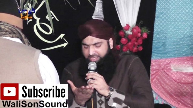 14 Halima Menu Nal Rakh Le BY Muhammad Asif Chishti