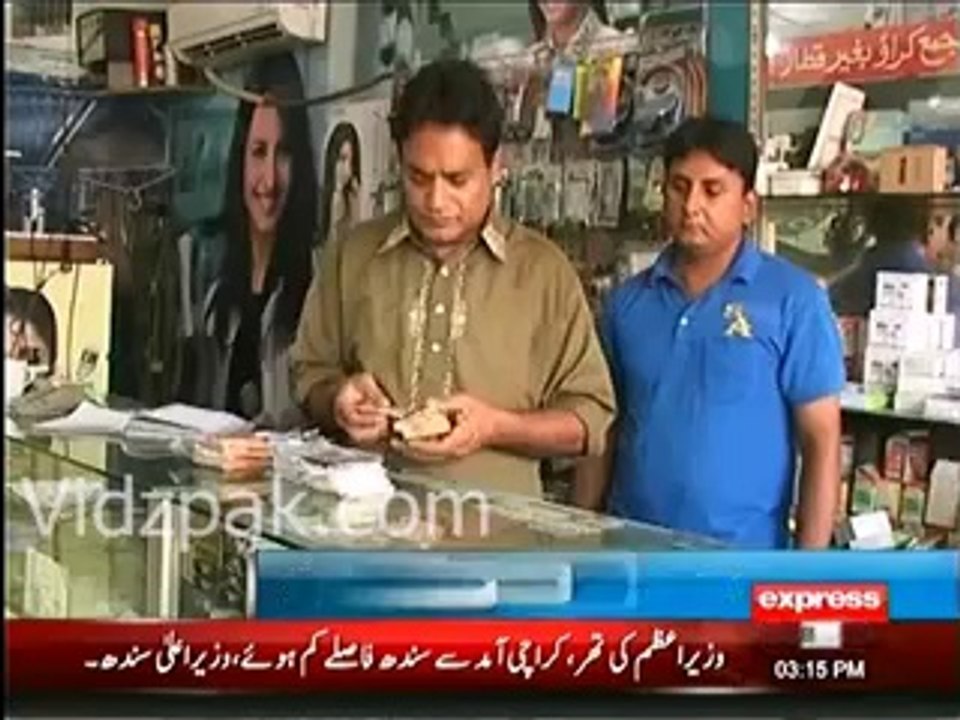 60 Lacs unregistered Sims Blocked in Pakistan - PTA