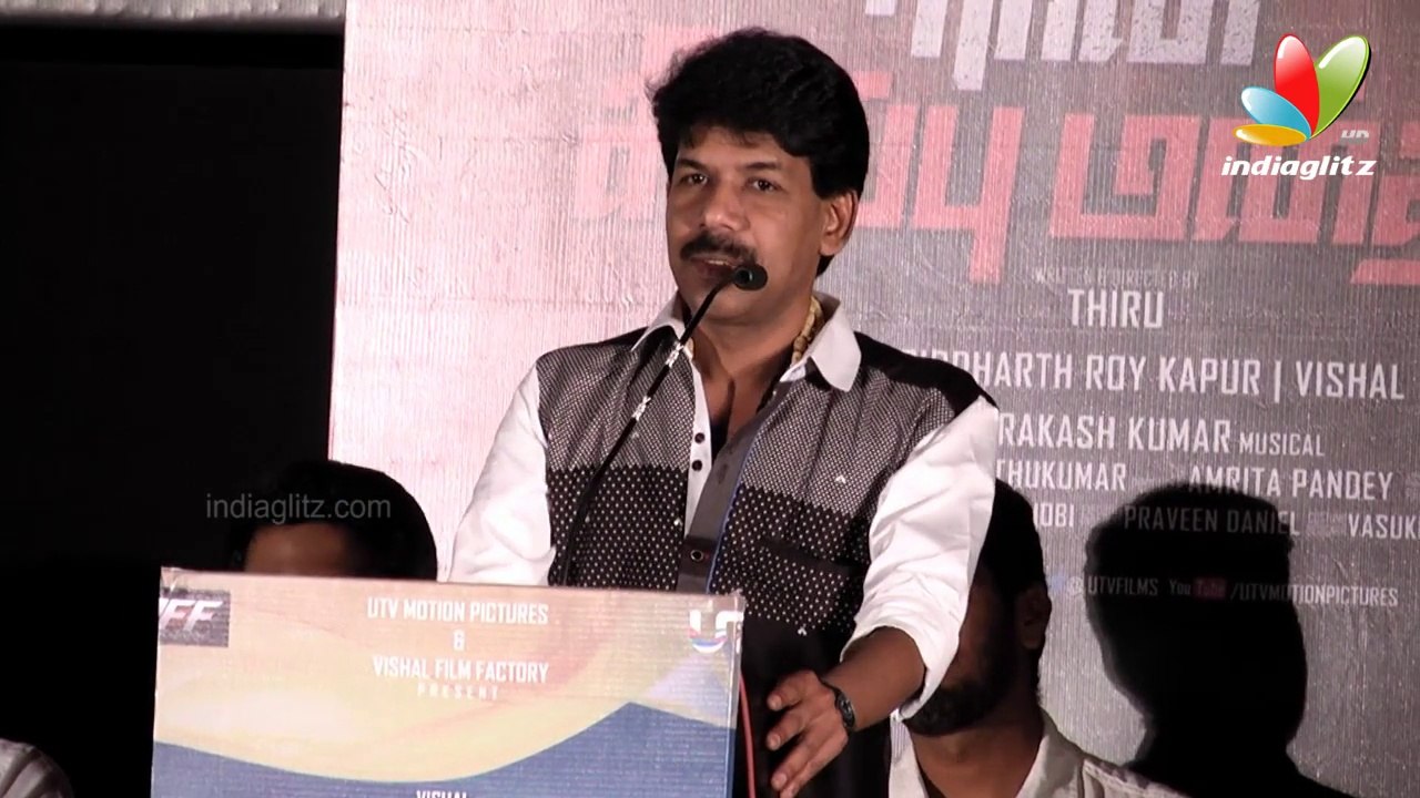 Director Bala, Vishal, G.V.Prakash and Parthiban at Sigappu Manithan Audio Launch