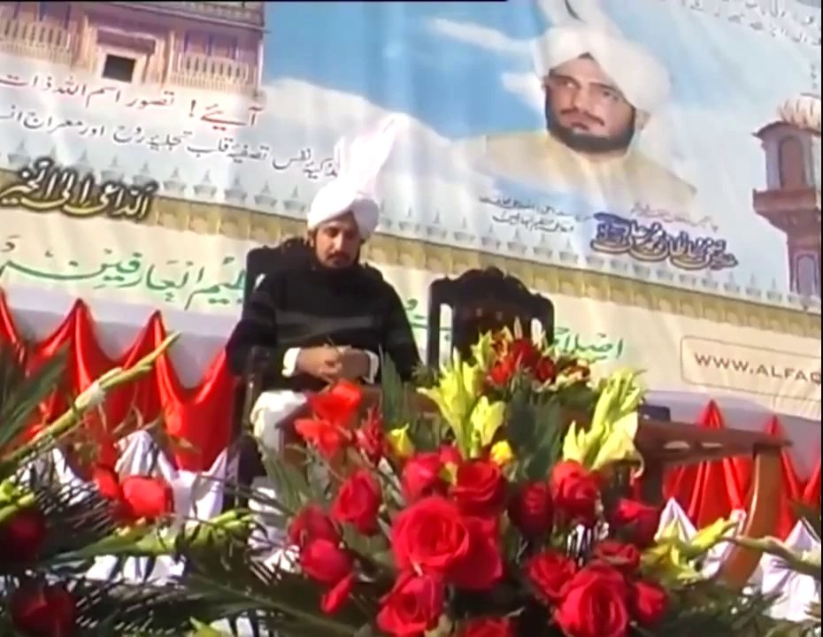 Sahibzada Sultan Ahmad Ali Speaking on, Melad e Mustafa SAWW Conference on 19 January 2011 at Vehari