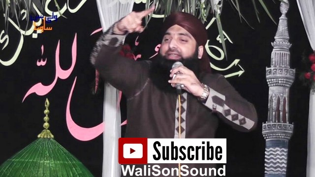 16 Sada Nabi Noor ay by Muhammad Asif Chishti