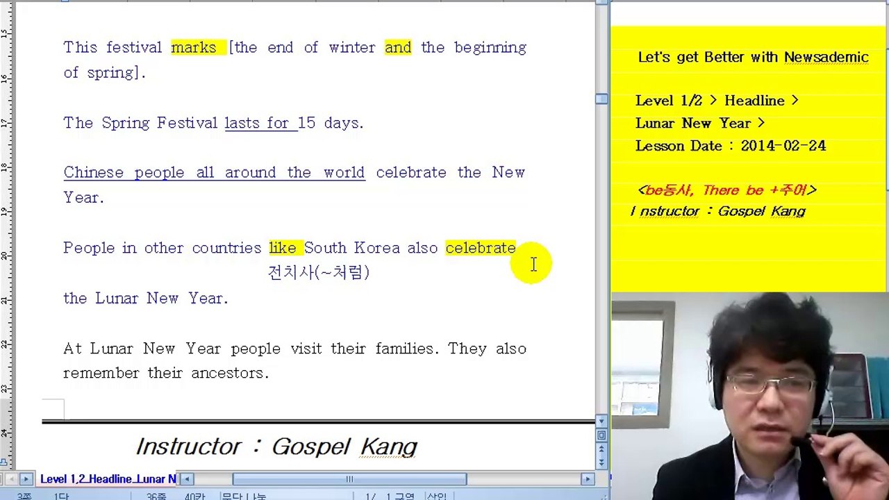 Part 1_level 2