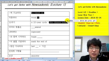 Part 2_level 12