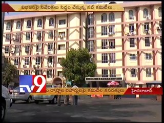 15 committees works for division of assets between Telangana and Seemandhra