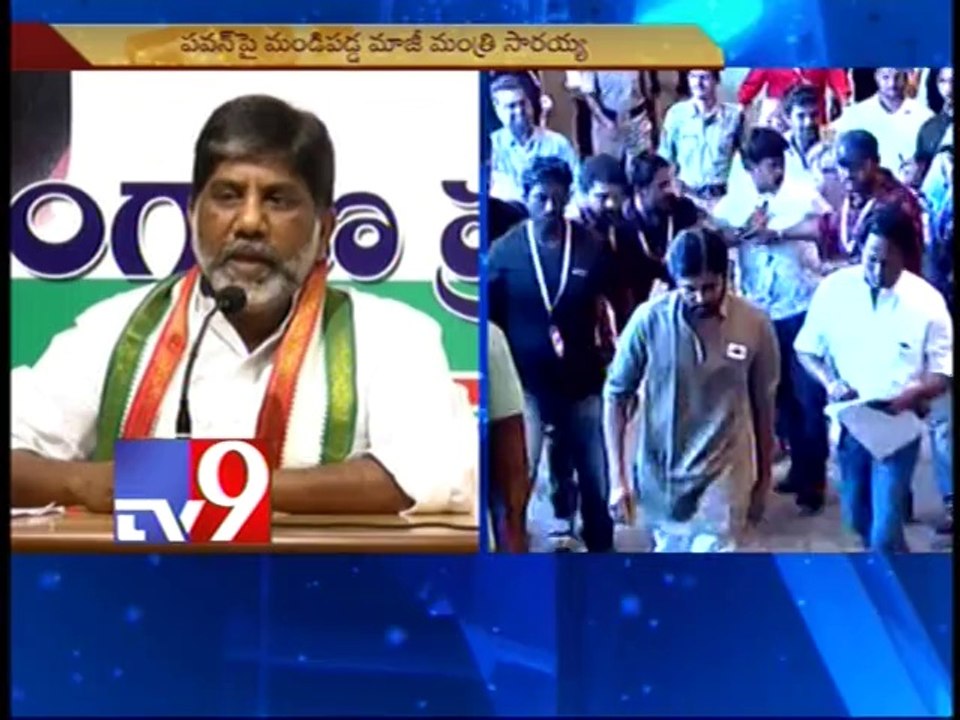 Congress angered over Pawan Kalyan's criticism of Rahul Gandhi