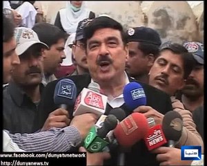 Ishaq Dar Dollar 98 Rupee Hone Ki Koi Raseed Dikha Dain