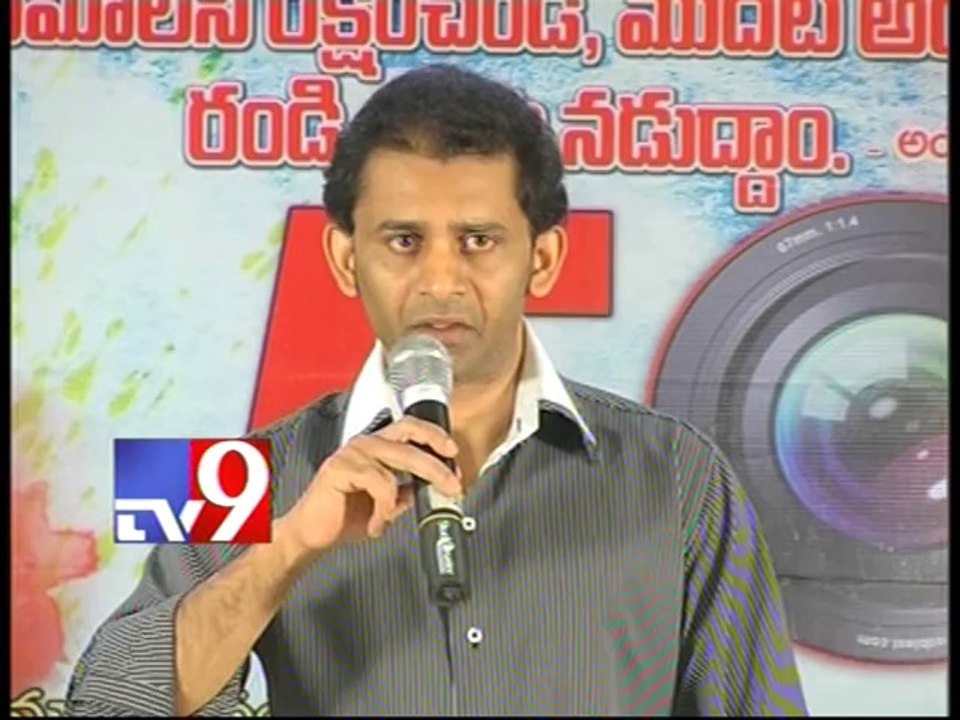 Minugurulu completes 50 days successfully