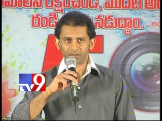 Minugurulu completes 50 days successfully