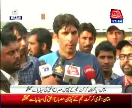 Pakistani Skipper Misbah ul Haq Media Talk in Multan
