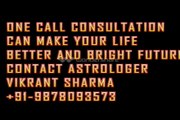 online astrologer love marriage specialist  91-9878093573 bhopal,indore,gwalior madhya pradesh