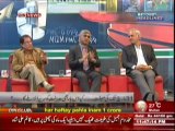 Beyond HeadLines (Parvez Musharraf Ka Na Kabil e Zamanat Warrant Giraftari Jari) 14th March 2014