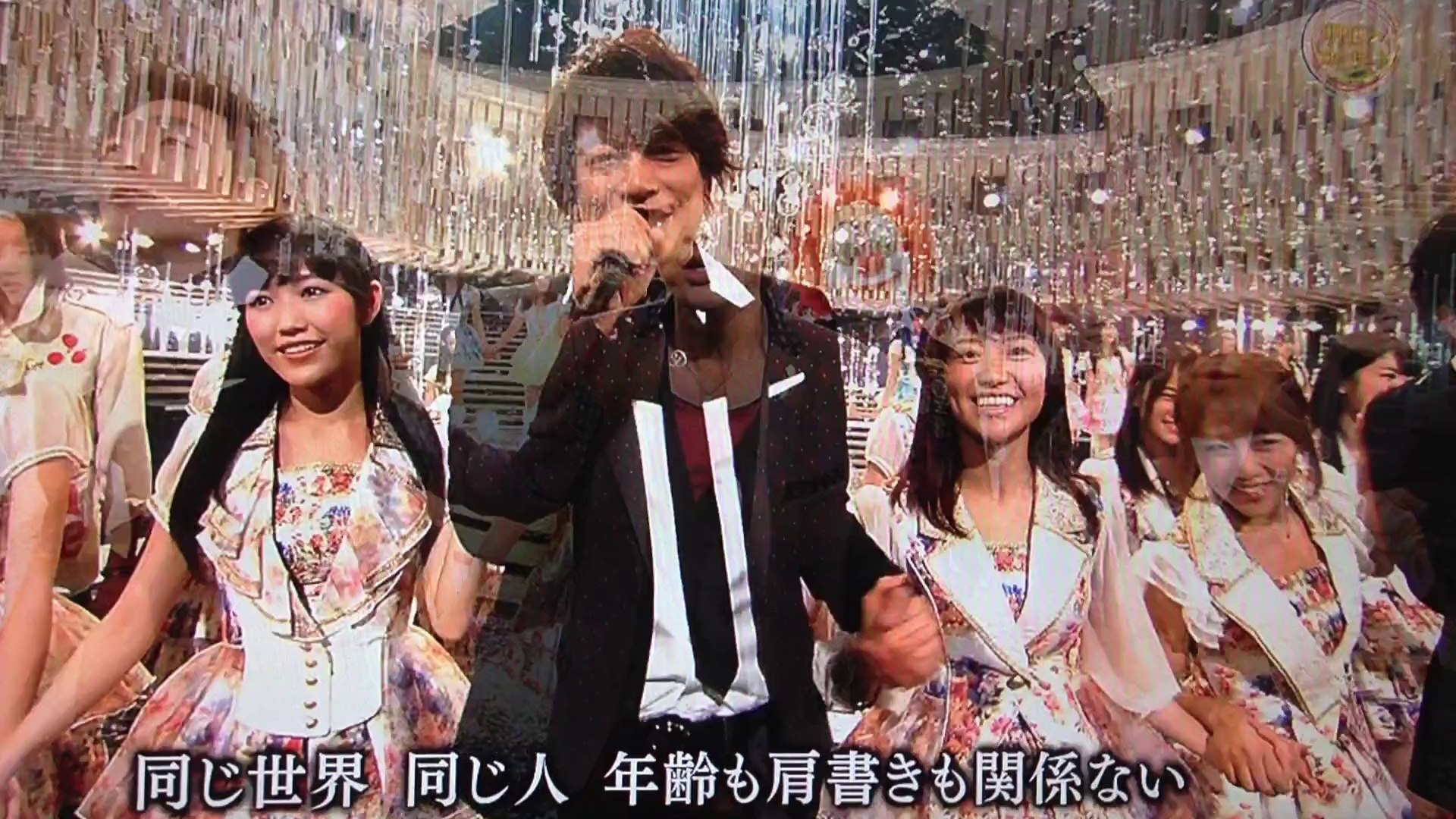 明日へコンサート 動画 Dailymotion