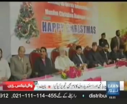 WikiLeaks Saudi Arabia and UAE funding Terrorism in Pakistan