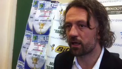 Δηλώσεις Γιάτση