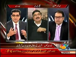 Agenda 360  – 15th March 2014