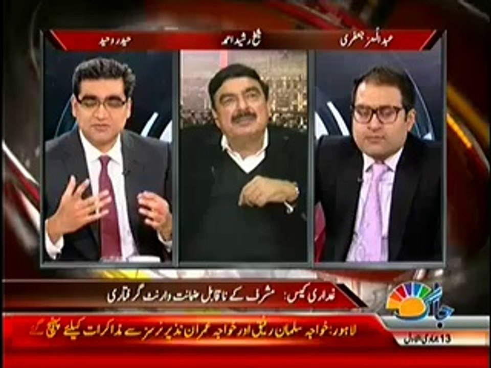 Agenda 360  – 15th March 2014