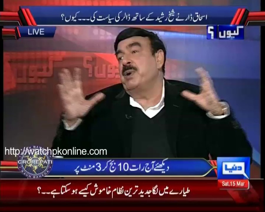 Shiekh Rasheed in Kyun  15 march 2014- Part3