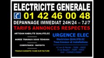 DÉPANNAGE ELECTRICITÉ PARIS 14eme - 0142460048 - JOUR ET NUIT - 7J/7 - ÉLECTRICIEN AGRÉE