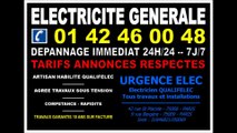 DÉPANNAGE ELECTRICITÉ PARIS 6eme - 0142460048 - 24/24 - 7J/7 - AGRÉE 75006