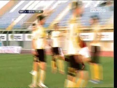 ΕΝΠ-ΑΕΚ Κουκλιών 2-1 (25η αγωνιστική)