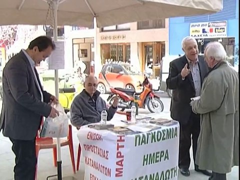 Το όπλο του καταναλωτή... το χέρι του