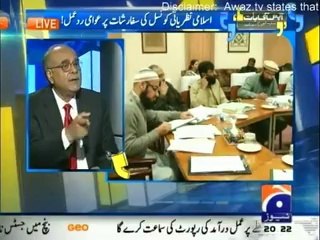 Aapas Ki Baat - 15th March 2014