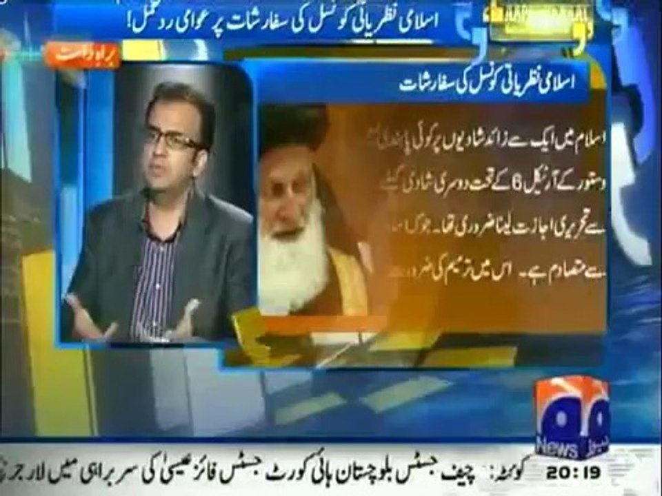 Aapas Ki Baat with Najam Sethi (15th March 2014)