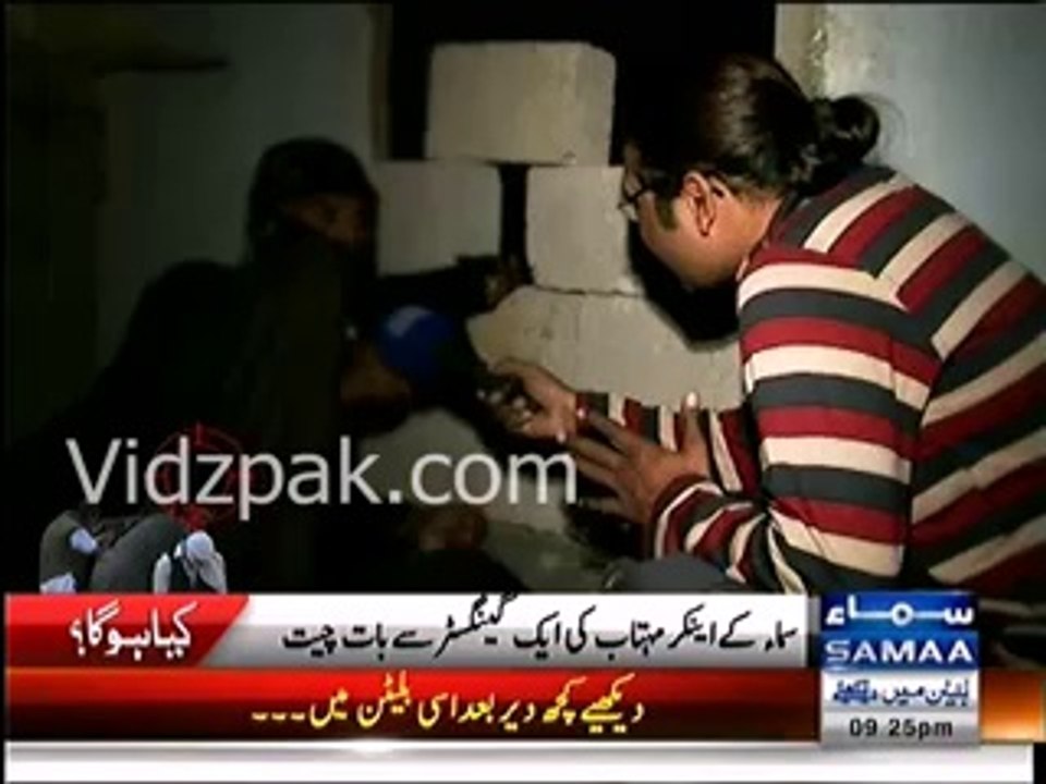 Gangster Exclusive Talk with Samaa News Anchor