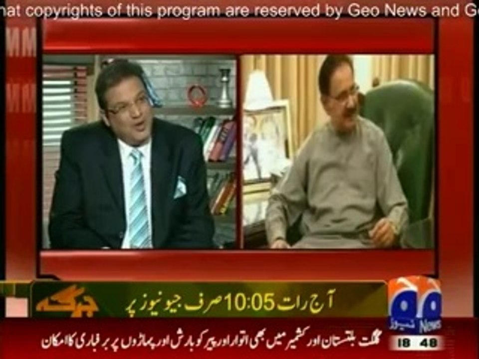 Meray Mutabiq - 15th March 2014