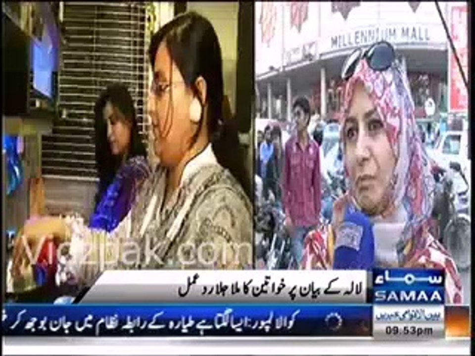 My statement regarding women cricket was quoted out of context - Shahid Afridi