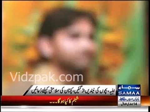 N. Korean-flagged ‘Morning Glory’ Ship with 6 Pakistanis hijacked by Libyan Rebels from Libya port