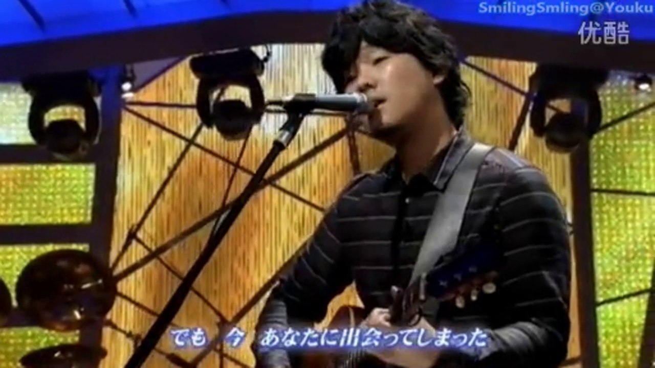 Maeda Atsuko + Motohiro Hata - Ai