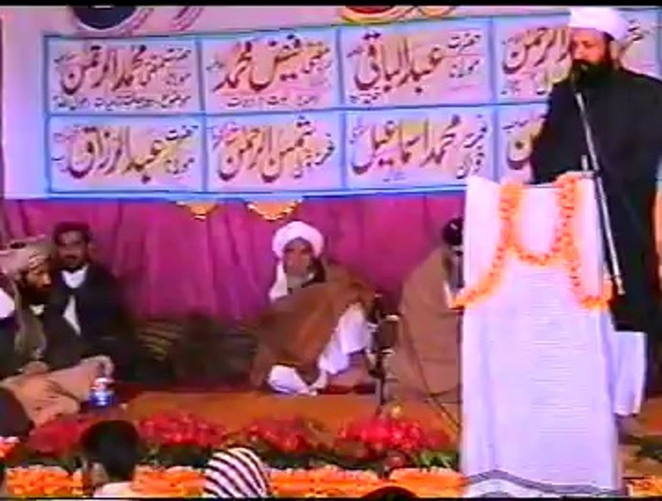 107  DADA  AU  KANAY  WOSA  PASHTO  BAYAN  PEER  MEER  AGHA  SAHIBZADA