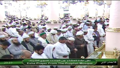 15th March 2014 Madeenah 'Isha led by Sheikh Qaasim