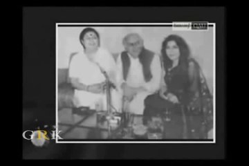 ABIDA PARVEEN - Nahi Nigah Mein Manzil Tu Justujoo He Sahi