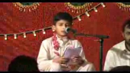 Syed Hamza Ali Naqvi Main Hussain Hoon