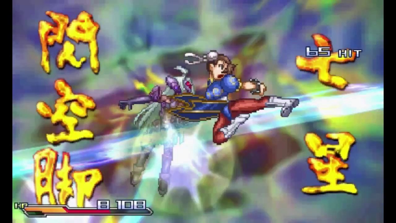 Project X Zone - Capcom Character Spotlight