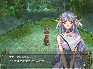 Ys 6 The Ark of Napishtim Walkthrough part 2 of 6 HD (PS2)