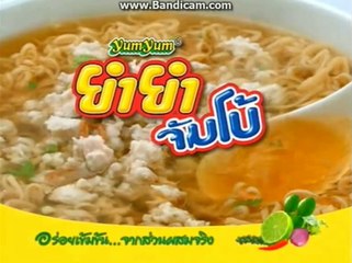เฉพาะกิจ : โฆษณาไทยที่ออกอากาศในปี 2557 - Part END