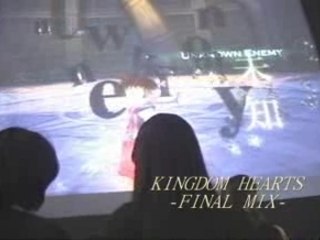 Kingdom Hearts - Cloud VS Sephiroth2