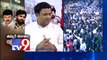 Pawan Kalyan slams Congress at Jana Sena launch - Part 1