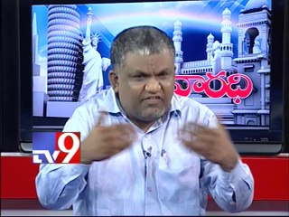 Desapati Srinivas on AP politics with NRIs - Varadhi - USA - Part 4