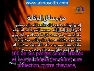 11_sur_12  le sorcier repenti à l'islam FR conference