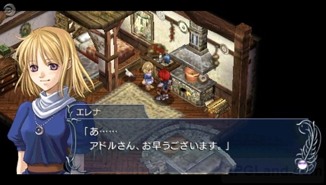 Ys The Oath In Felghana Walkthrough part 3 of 6 HD (PC)