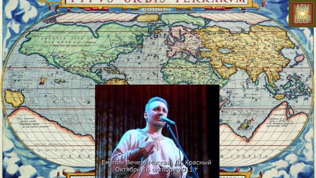 Русские Люди объединяются на Украине 7522-2014