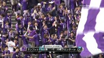 Le but de la semaine au Japon ! (Sanfrecce Hiroshima) v Kawasaki Frontale (HD)