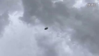 UFO China Remotely Controlled Craft. Ref., irrtrs 16/3/14 (8-14)