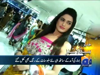 Geo Headlines-16 Mar 2014-0800