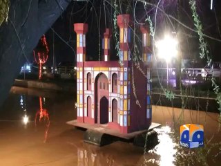 Spring Festival -16 March 2014